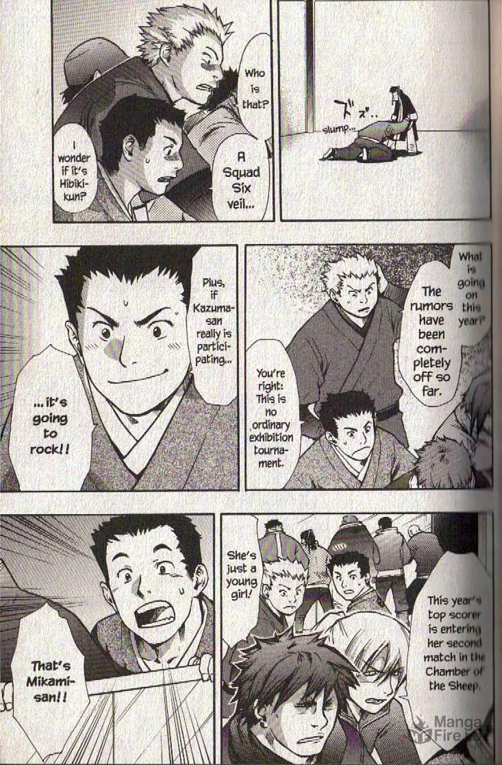 Read Dragon Eye chapter 20 image 19 on Lezhin