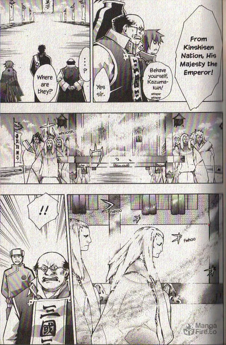 Read Dragon Eye chapter 20 image 24 on Lezhin