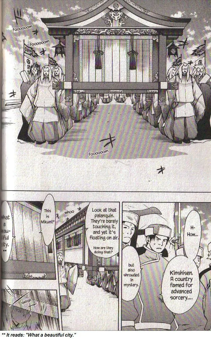 Read Dragon Eye chapter 20 image 25 on Lezhin