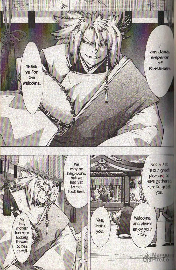 Read Dragon Eye chapter 20 image 26 on Lezhin