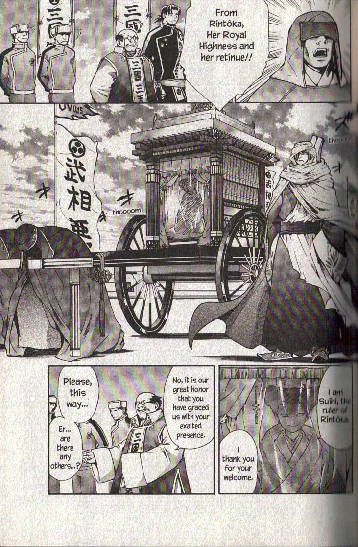 Read Dragon Eye chapter 20 image 28 on Lezhin