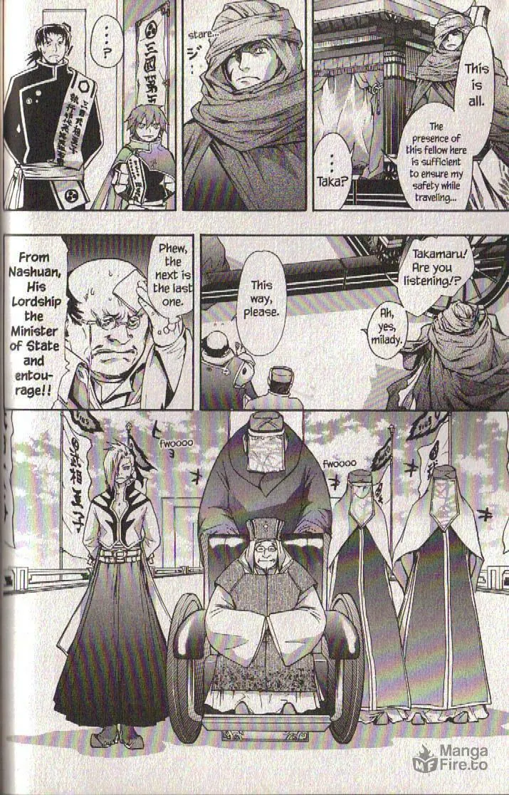 Read Dragon Eye chapter 20 image 29 on Lezhin