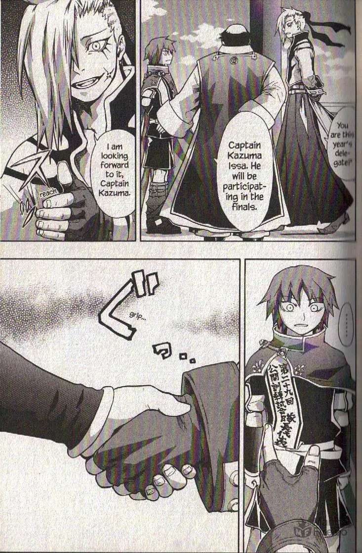 Read Dragon Eye chapter 20 image 32 on Lezhin