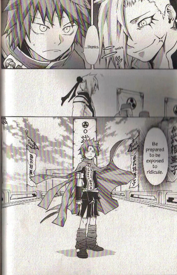 Read Dragon Eye chapter 20 image 33 on Lezhin