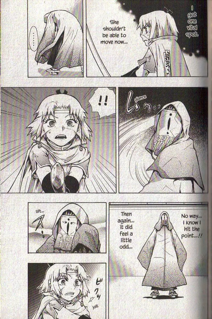 Read Dragon Eye chapter 20 image 36 on Lezhin