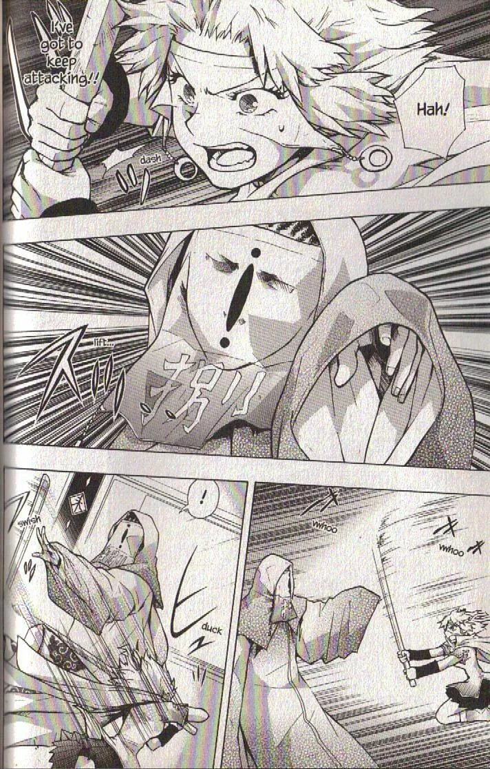 Read Dragon Eye chapter 20 image 37 on Lezhin