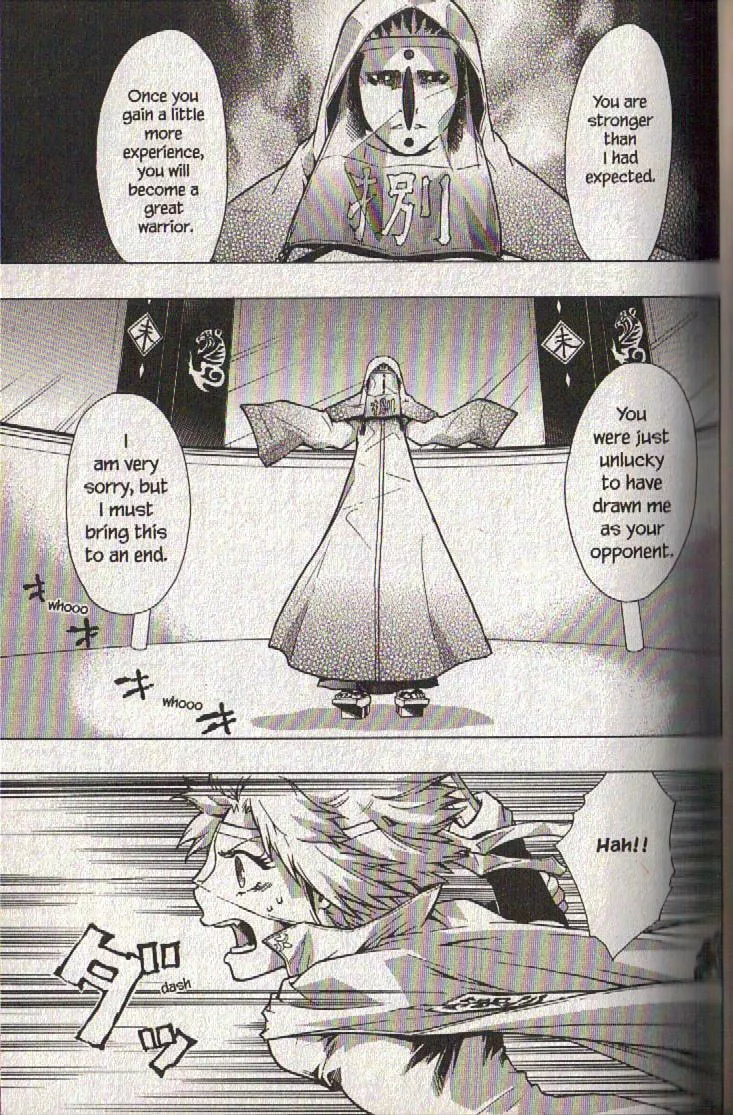 Read Dragon Eye chapter 20 image 40 on Lezhin