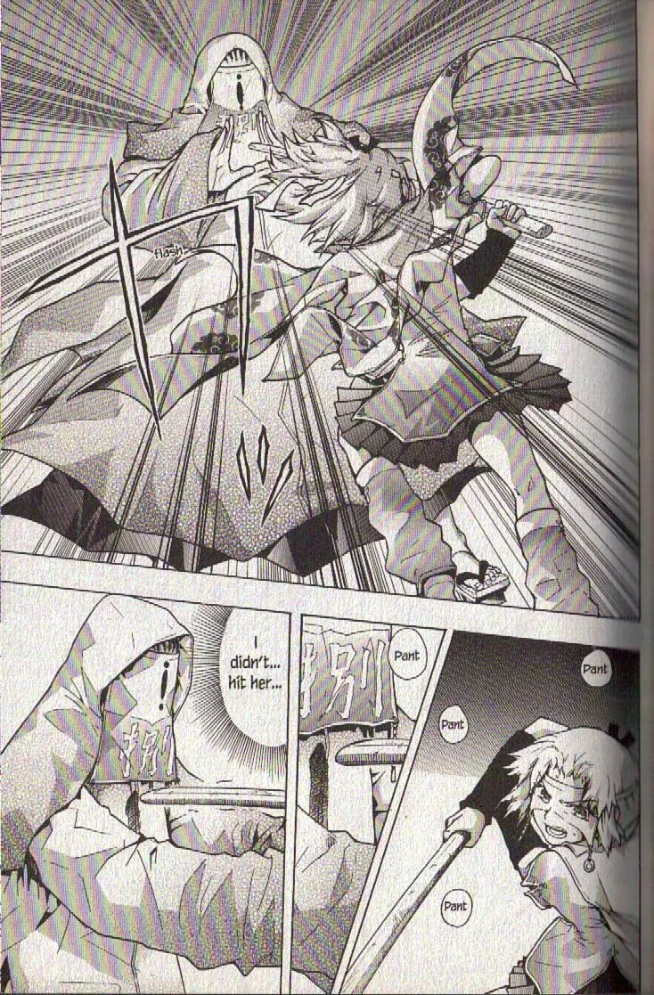 Read Dragon Eye chapter 20 image 42 on Lezhin