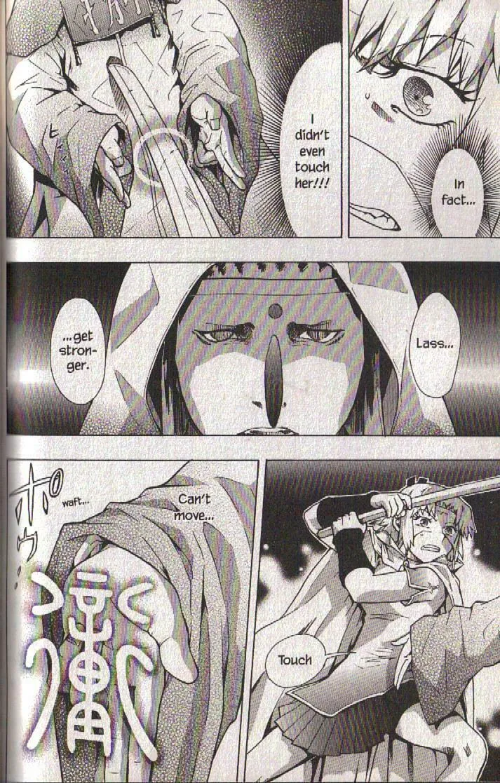 Read Dragon Eye chapter 20 image 43 on Lezhin
