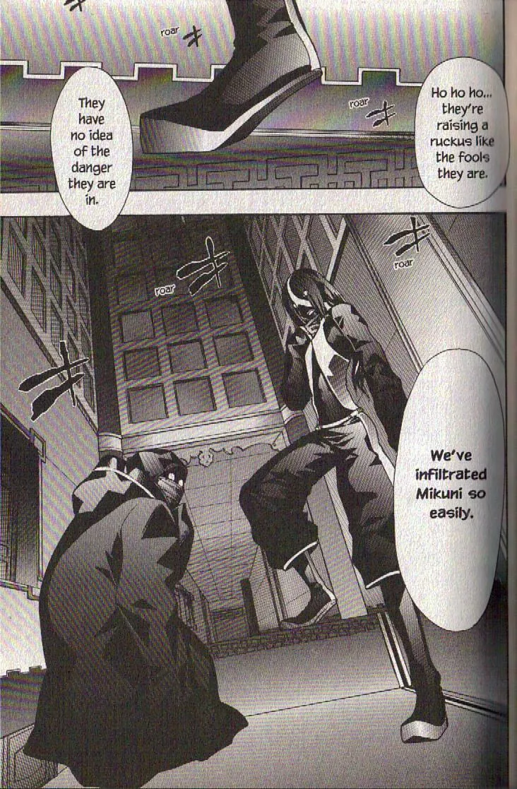 Read Dragon Eye chapter 20 image 48 on Lezhin