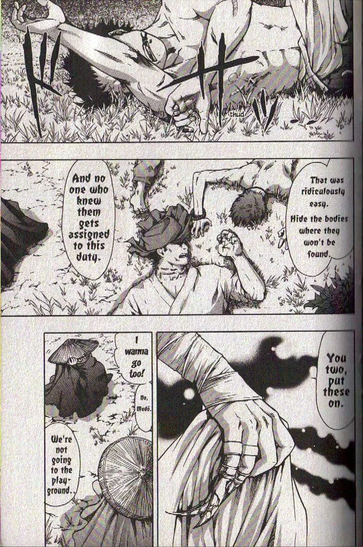 Read Dragon Eye chapter 20 image 7 on Lezhin
