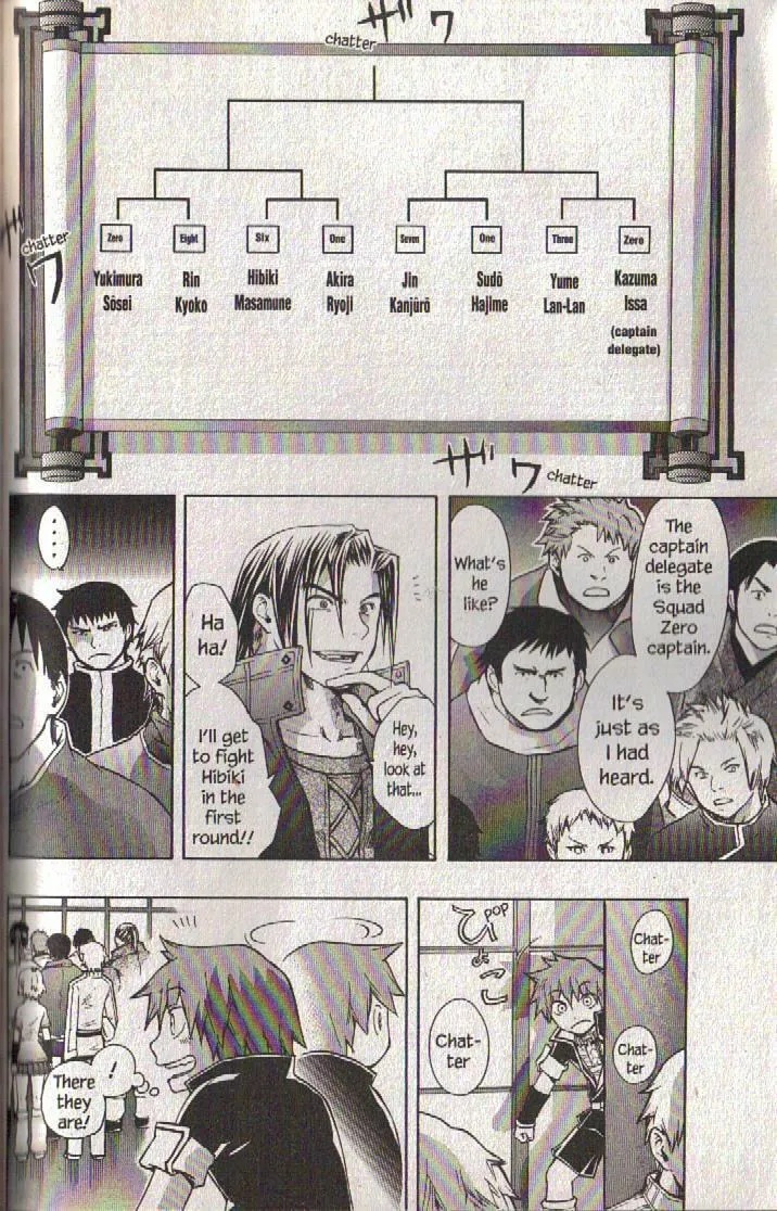 Read Dragon Eye chapter 21 image 10 on Lezhin