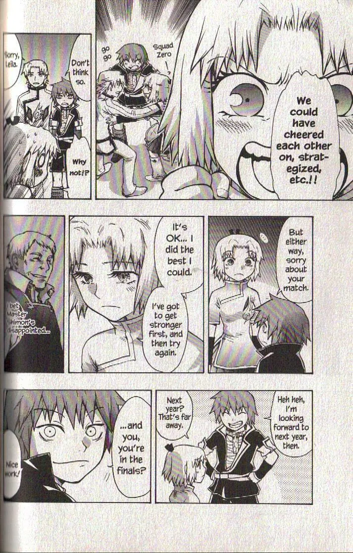 Read Dragon Eye chapter 21 image 12 on Lezhin