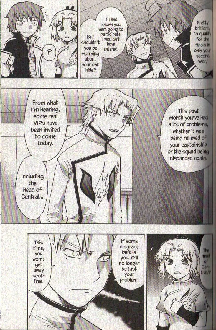 Read Dragon Eye chapter 21 image 13 on Lezhin