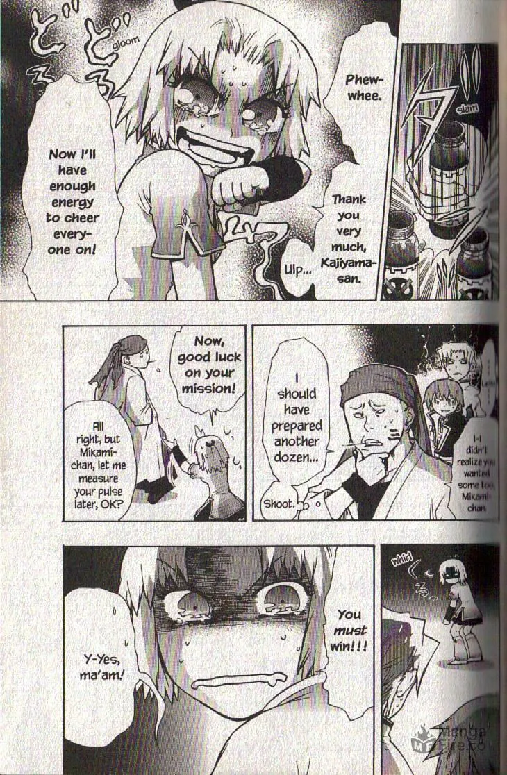 Read Dragon Eye chapter 21 image 17 on Lezhin