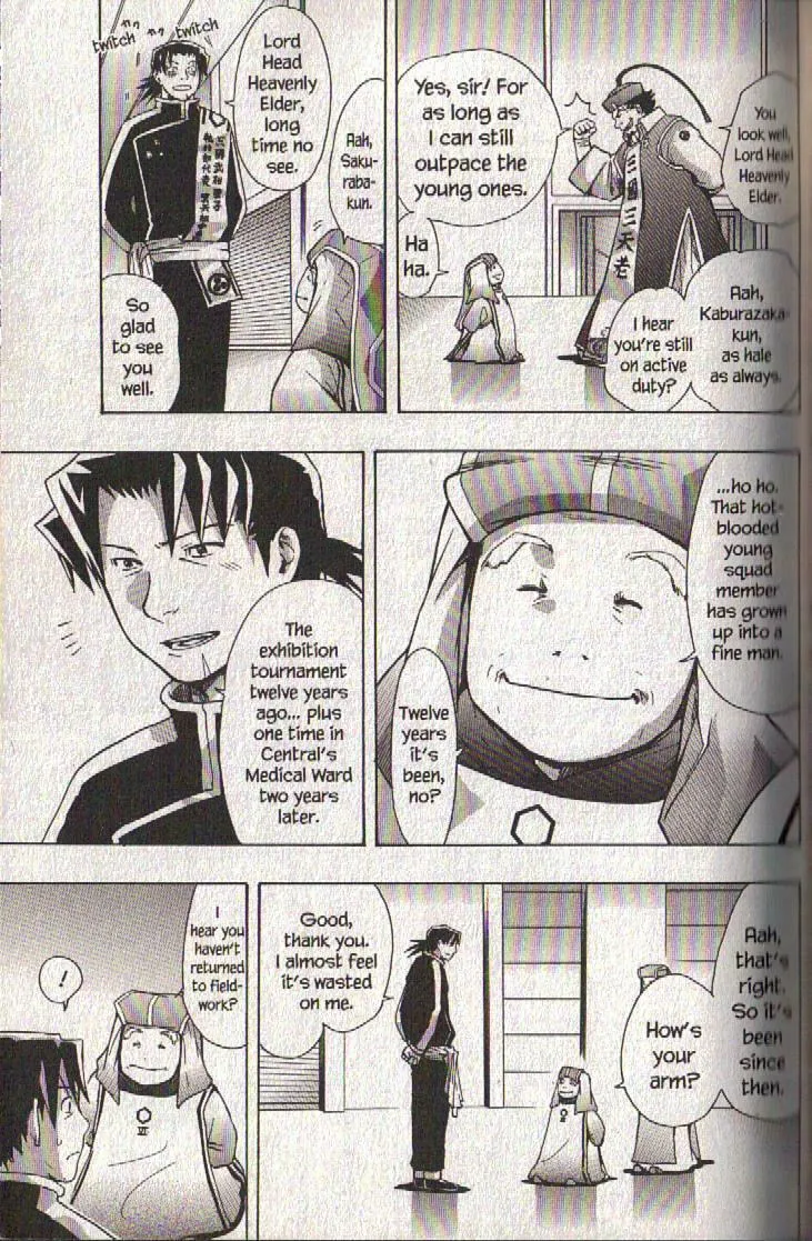 Read Dragon Eye chapter 21 image 21 on Lezhin