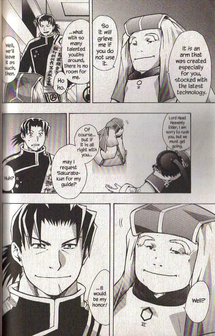 Read Dragon Eye chapter 21 image 22 on Lezhin