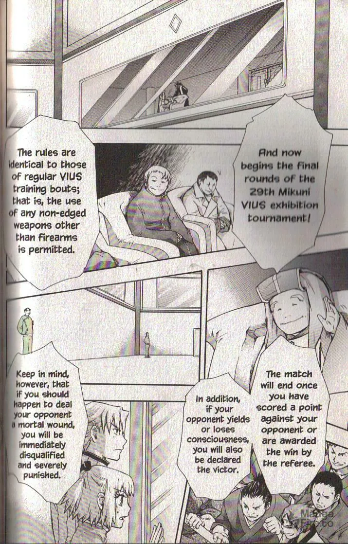 Read Dragon Eye chapter 21 image 24 on Lezhin