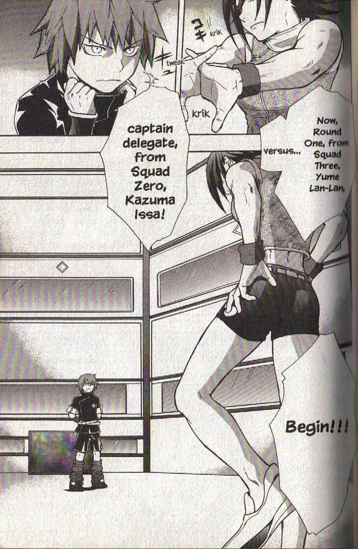 Read Dragon Eye chapter 21 image 25 on Lezhin