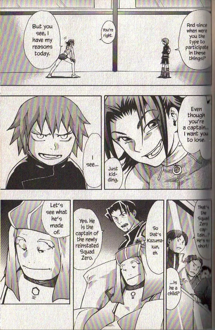 Read Dragon Eye chapter 21 image 27 on Lezhin