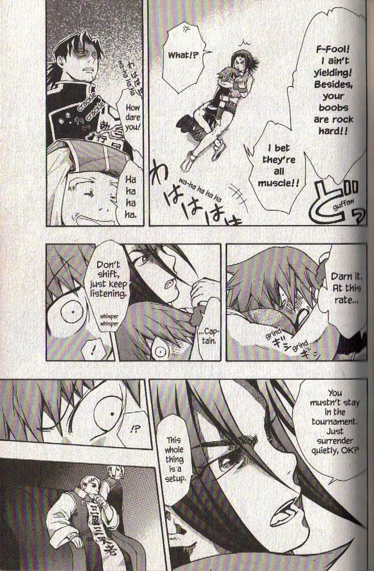 Read Dragon Eye chapter 21 image 33 on Lezhin