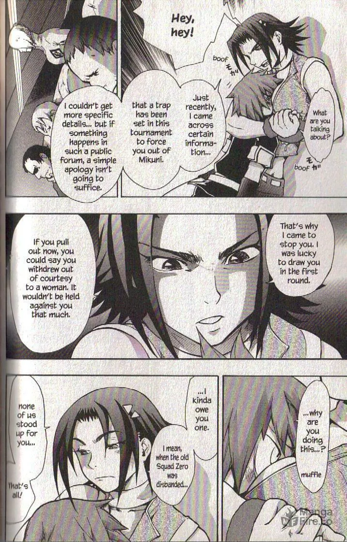 Read Dragon Eye chapter 21 image 34 on Lezhin