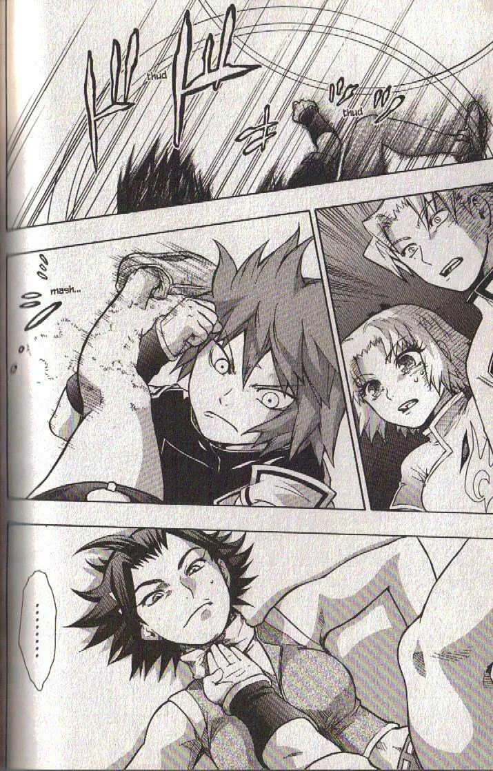 Read Dragon Eye chapter 21 image 42 on Lezhin