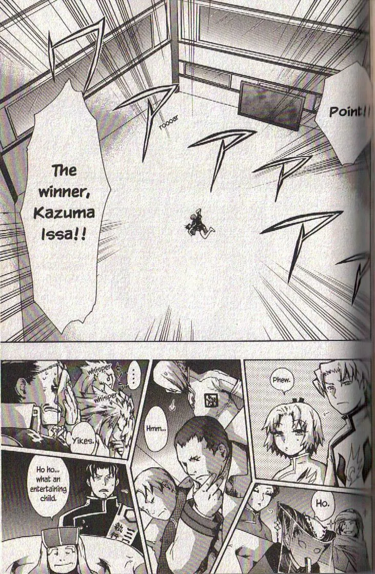Read Dragon Eye chapter 21 image 43 on Lezhin
