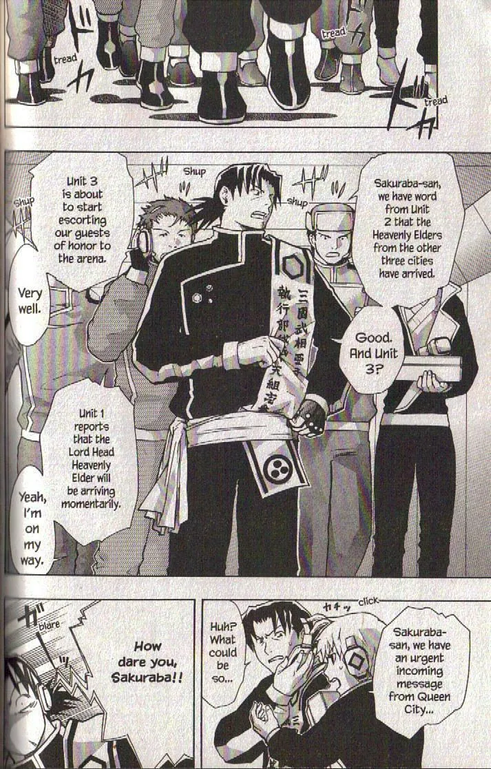 Read Dragon Eye chapter 21 image 6 on Lezhin