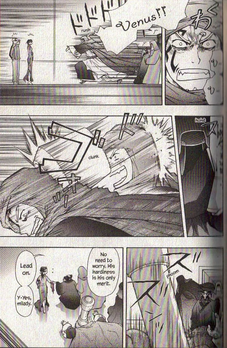 Read Dragon Eye chapter 21 image 9 on Lezhin