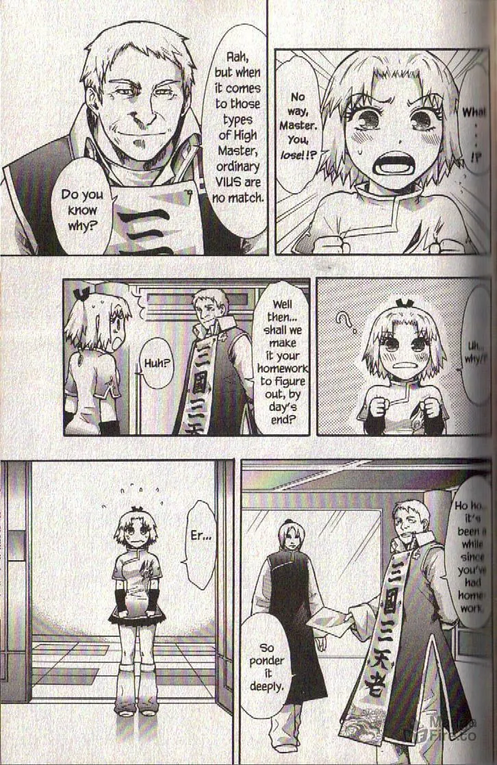 Read Dragon Eye chapter 22 image 11 on Lezhin