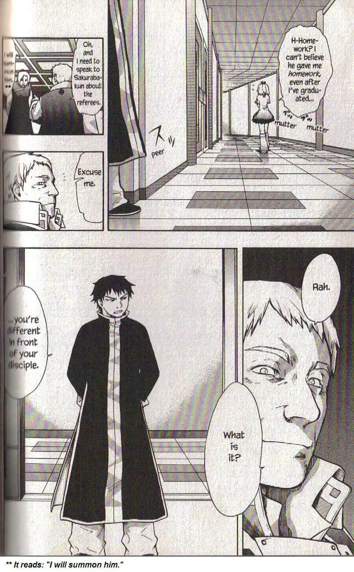 Read Dragon Eye chapter 22 image 12 on Lezhin