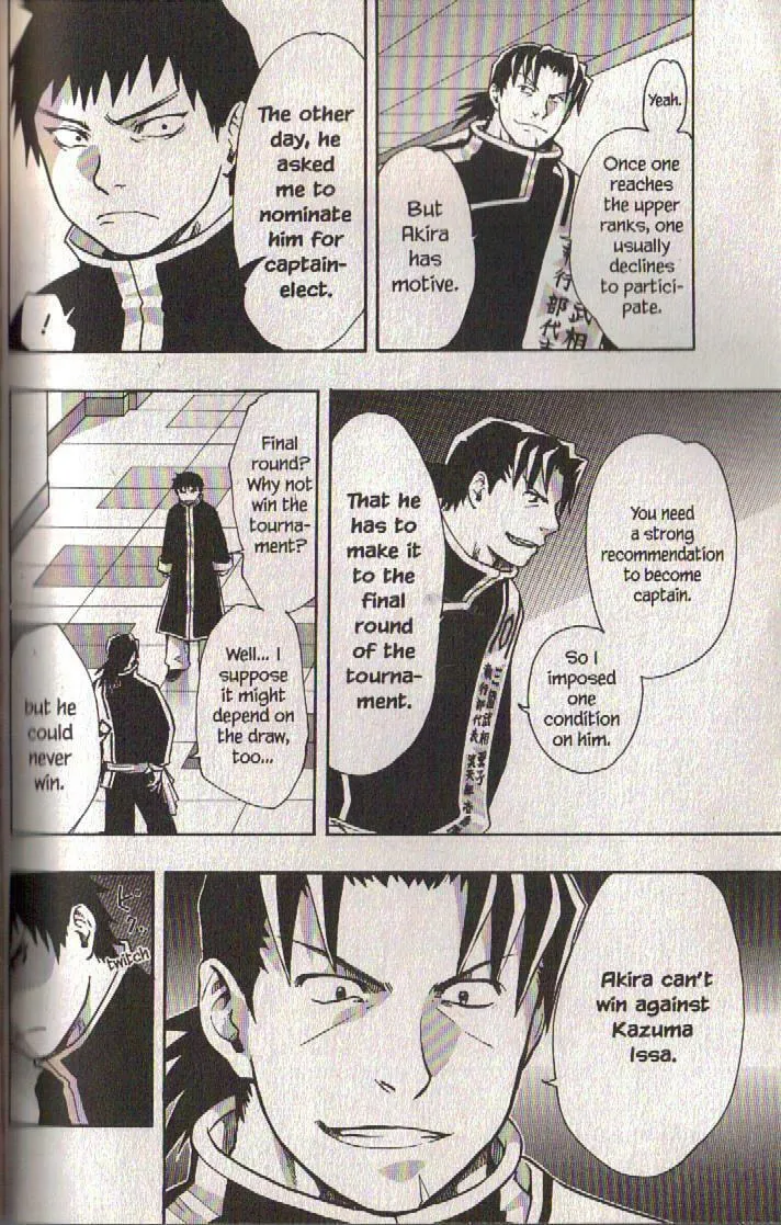 Read Dragon Eye chapter 22 image 16 on Lezhin