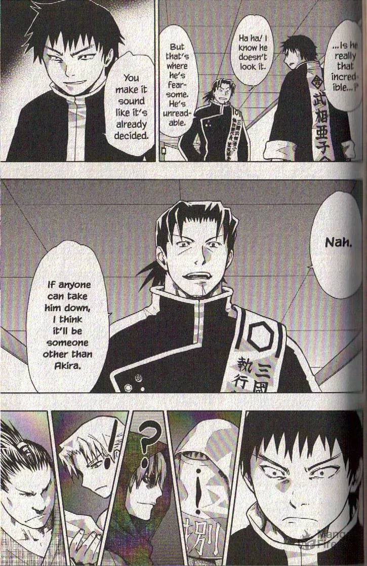 Read Dragon Eye chapter 22 image 17 on Lezhin
