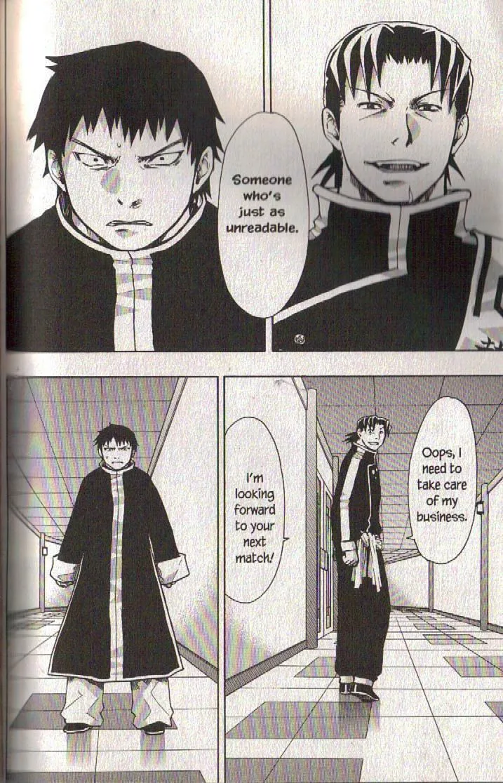 Read Dragon Eye chapter 22 image 18 on Lezhin