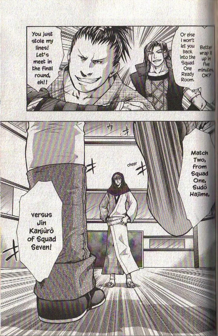 Read Dragon Eye chapter 22 image 21 on Lezhin