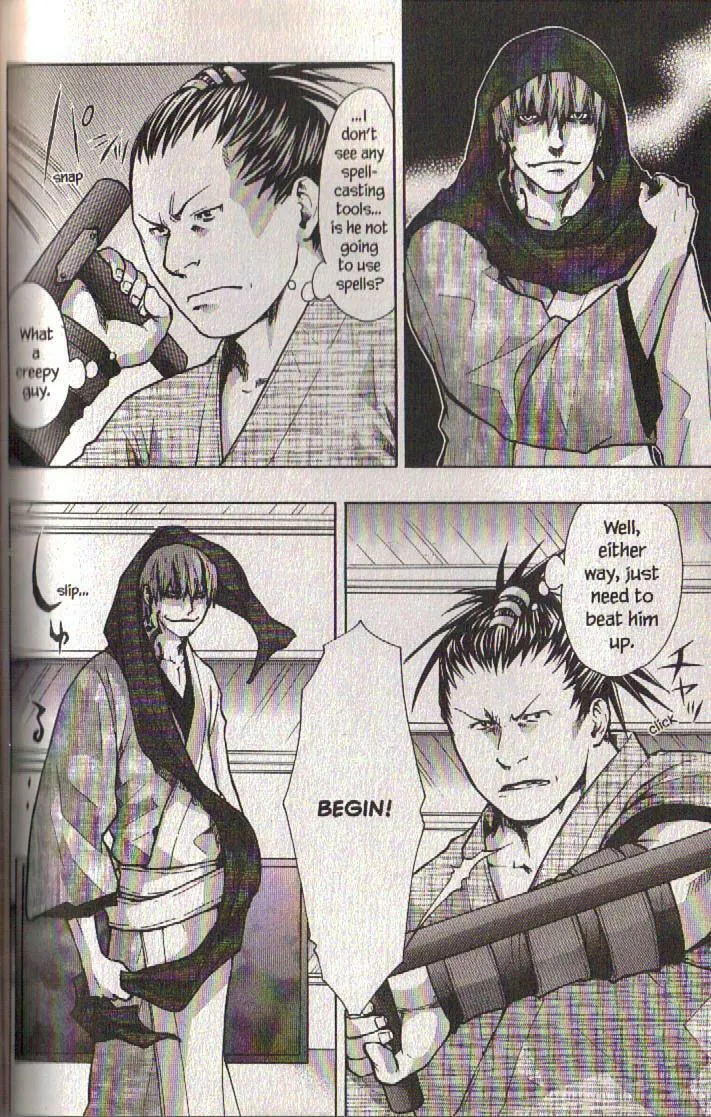 Read Dragon Eye chapter 22 image 22 on Lezhin