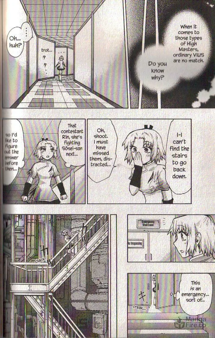 Read Dragon Eye chapter 22 image 24 on Lezhin