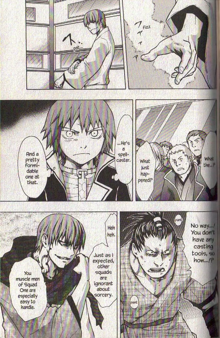 Read Dragon Eye chapter 22 image 31 on Lezhin