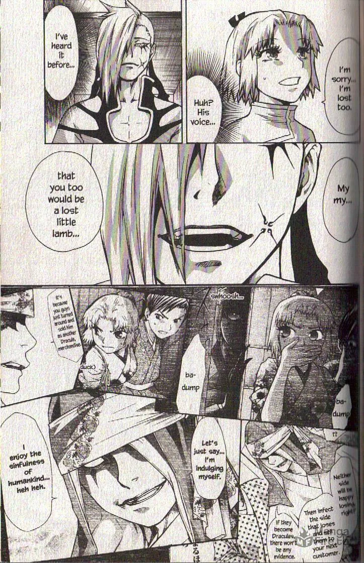 Read Dragon Eye chapter 22 image 35 on Lezhin
