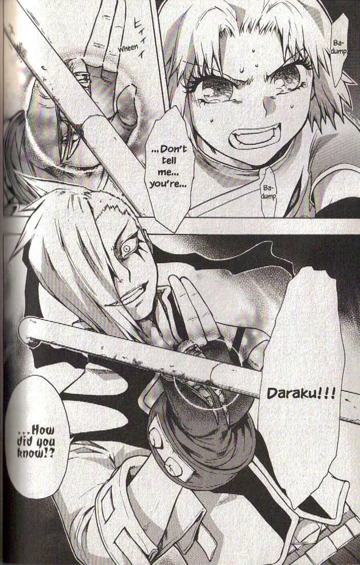 Read Dragon Eye chapter 22 image 40 on Lezhin