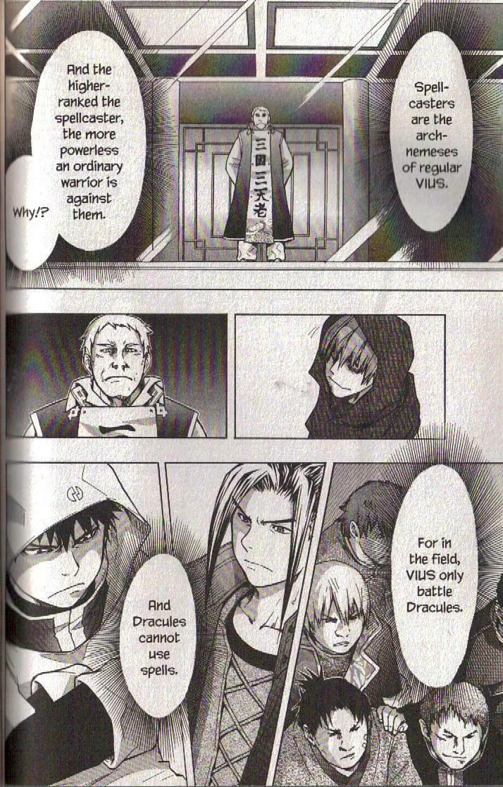 Read Dragon Eye chapter 22 image 42 on Lezhin