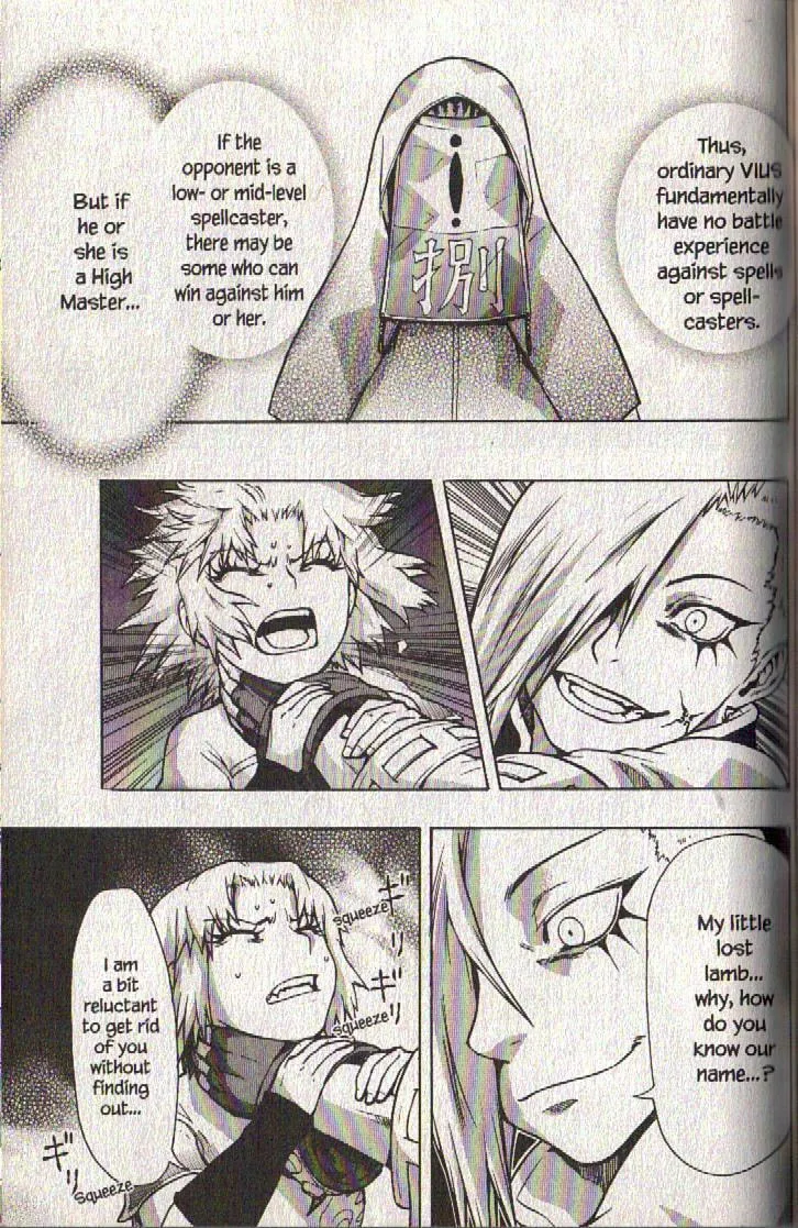 Read Dragon Eye chapter 22 image 43 on Lezhin