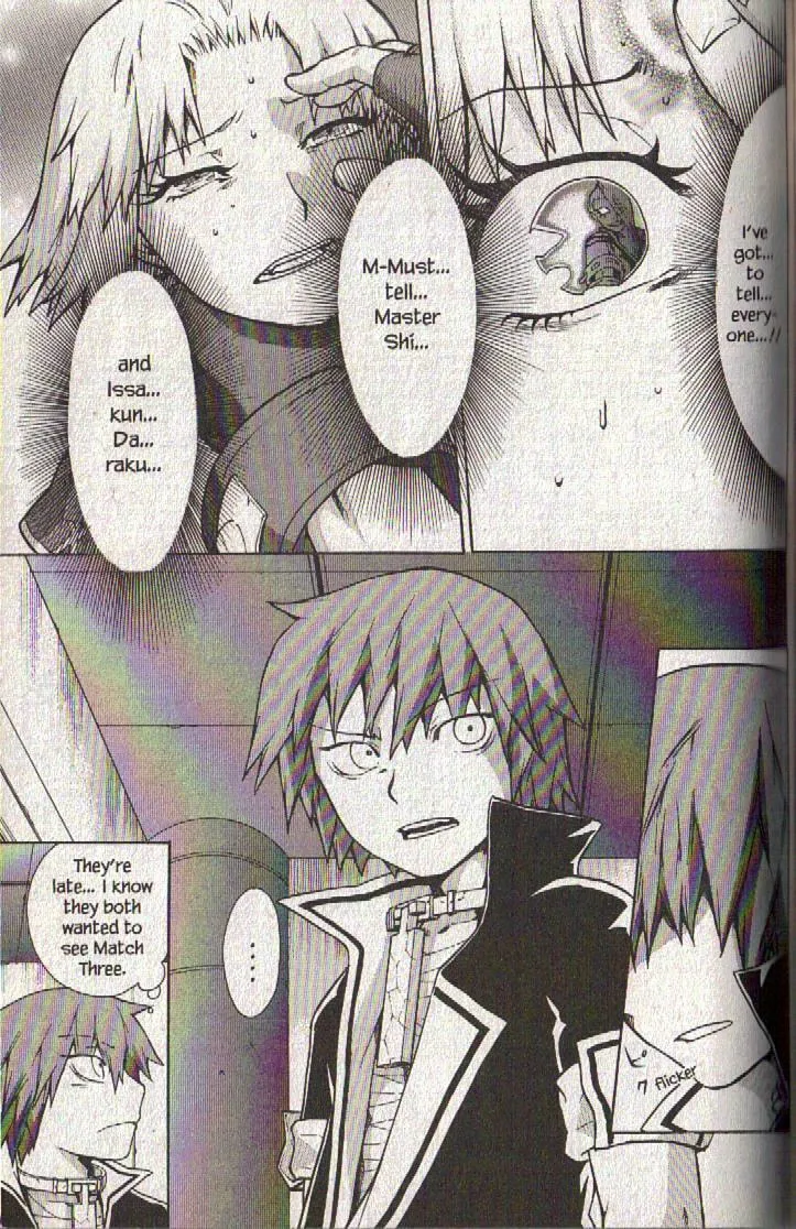 Read Dragon Eye chapter 22 image 45 on Lezhin