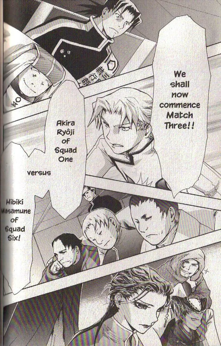 Read Dragon Eye chapter 22 image 46 on Lezhin