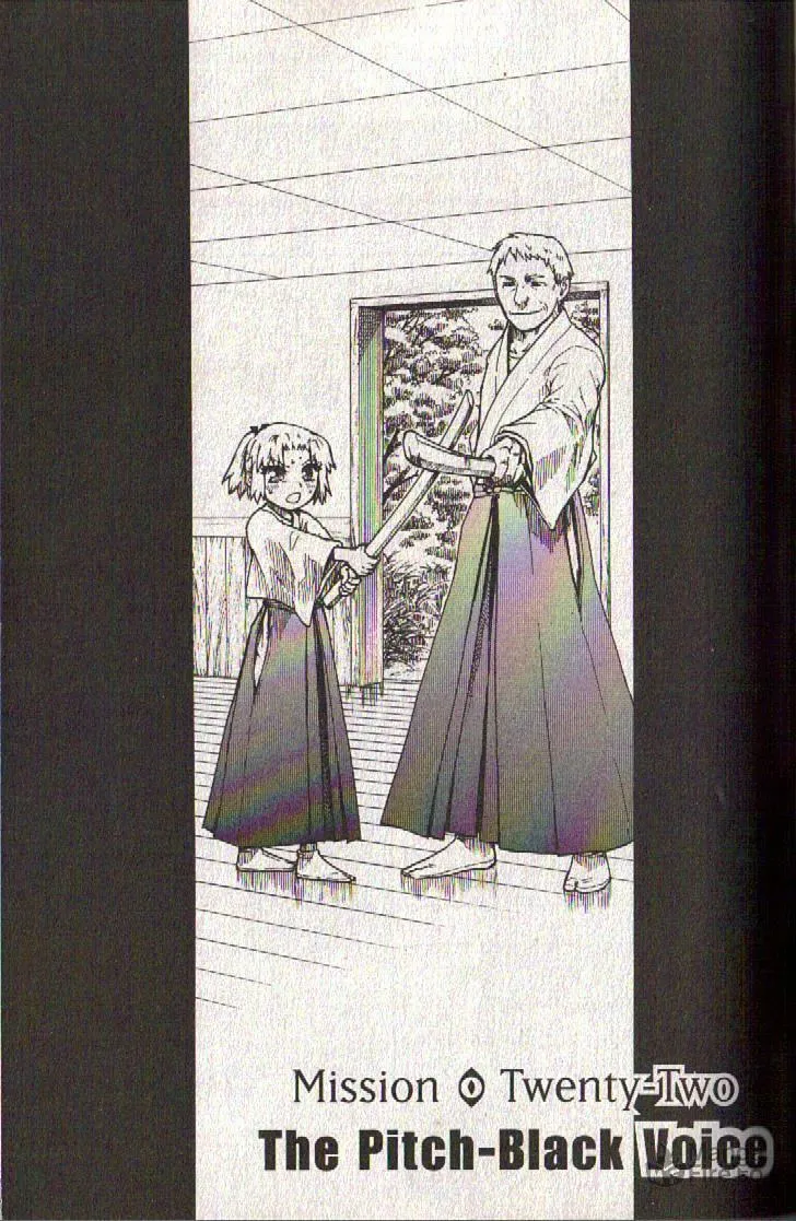 Read Dragon Eye chapter 22 image 5 on Lezhin