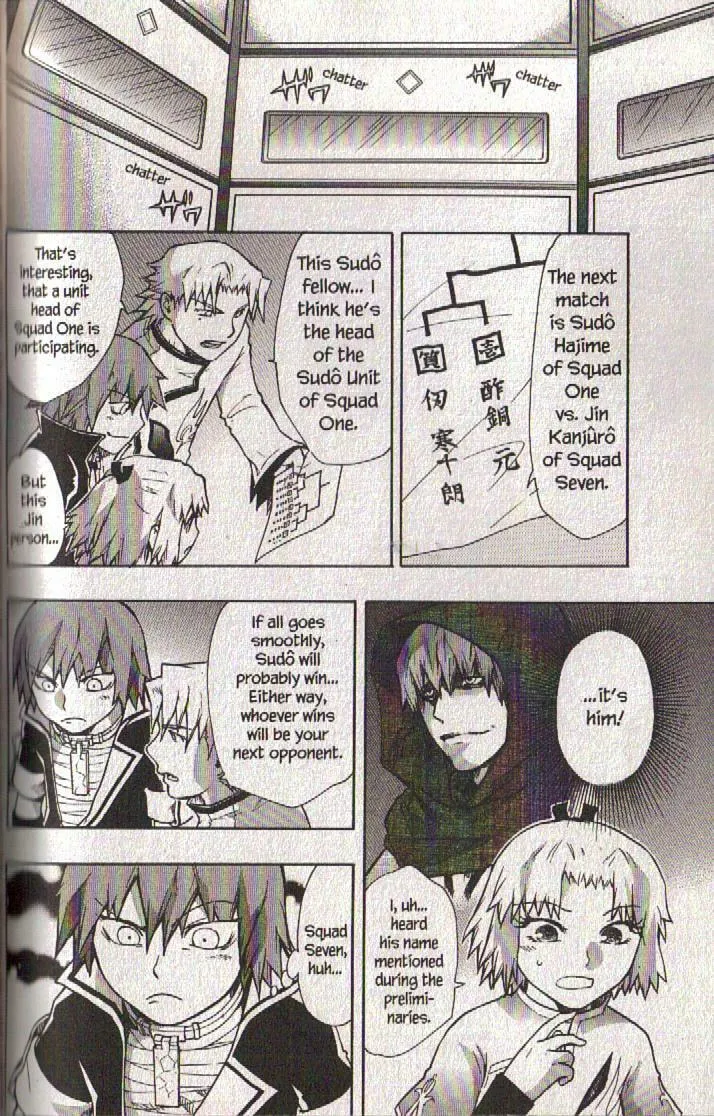 Read Dragon Eye chapter 22 image 6 on Lezhin