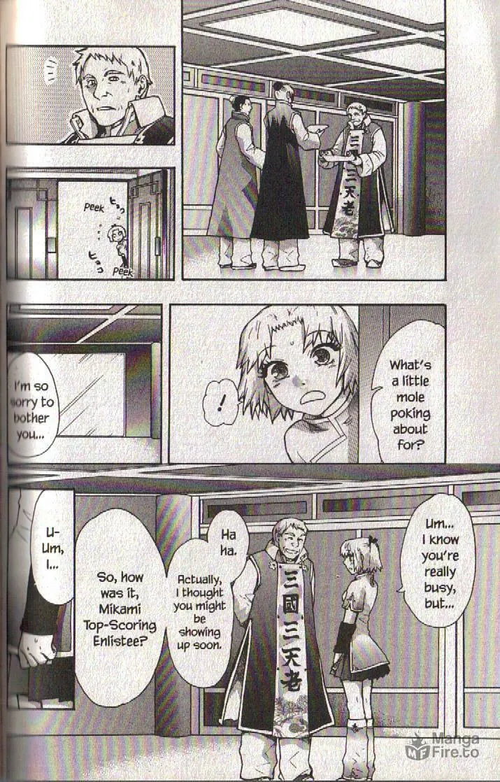 Read Dragon Eye chapter 22 image 8 on Lezhin