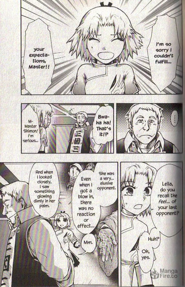 Read Dragon Eye chapter 22 image 9 on Lezhin