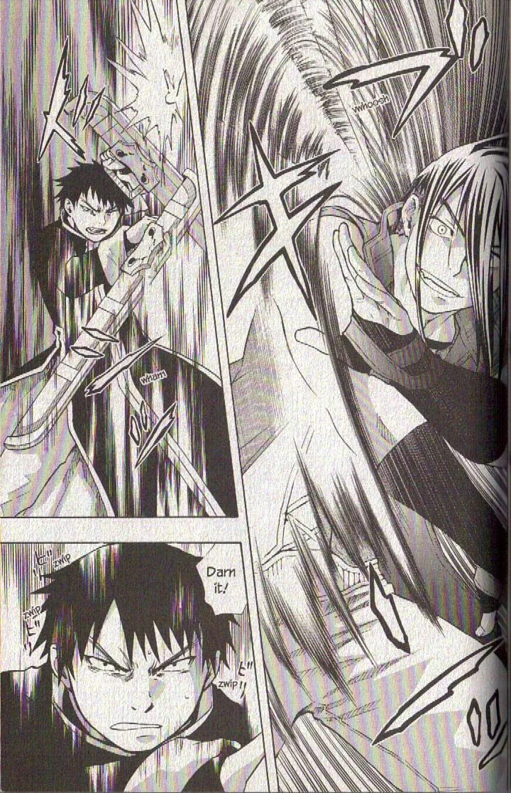 Read Dragon Eye chapter 23 image 15 on Lezhin